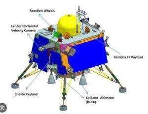 Lander Lander