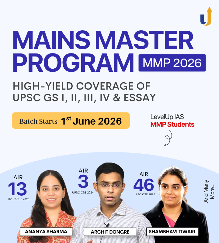 Mains Master Program 