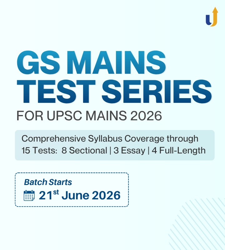 general studies Test Series