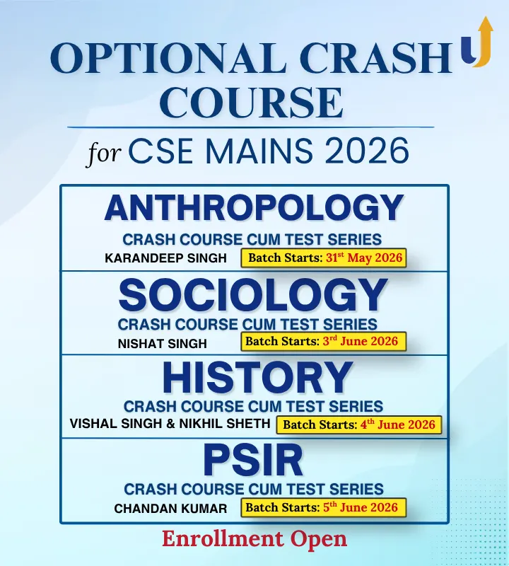 Optional Crash Course